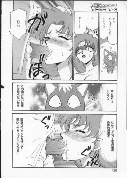 Page 129 of Viper V-3