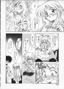 Page 149 of Viper V-3