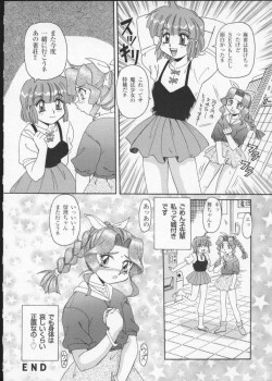 Page 191 of Viper V-3