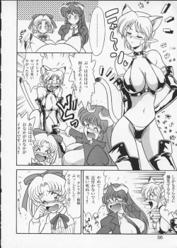 Page 59 of Viper V-3