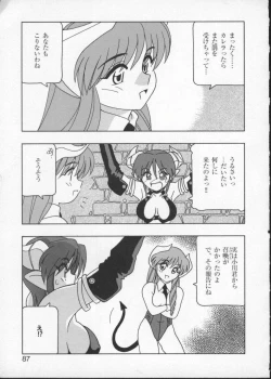 Page 90 of Viper V-3