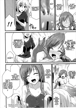 Page 7 of MINAMI MERMAID
