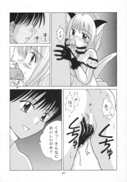 Page 19 of Tokyo Nyan nyan