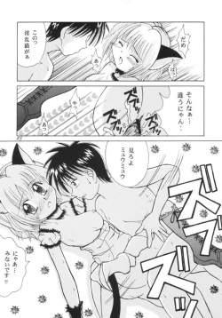 Page 24 of Tokyo Nyan nyan