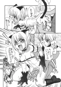 Page 39 of Tokyo Nyan nyan