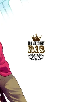 Page 28 of La Pucelle ga Chikan Densha de Lapulapu Shichau Hon