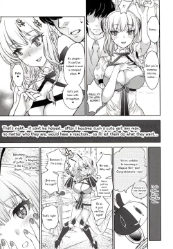 Page 7 of La Pucelle ga Chikan Densha de Lapulapu Shichau Hon