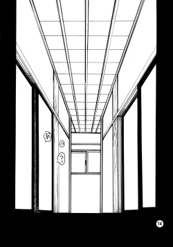 Page 13 of Tenchi Musou! Inkouki