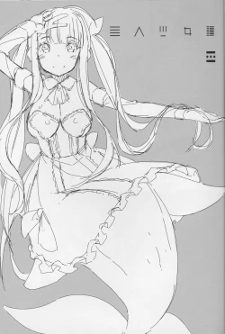 Page 2 of Ajin Shoujo-tan Vol.6