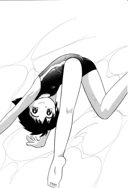 Page 60 of Itazura Switch