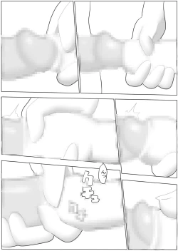 Page 110 of Positive Final