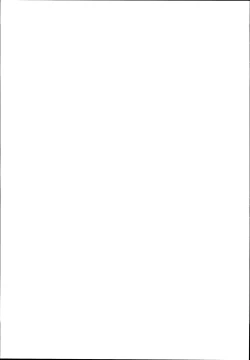 Page 7 of Chimametai no Erohon