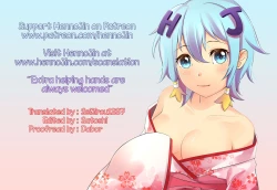 Page 19 of Milk Cream