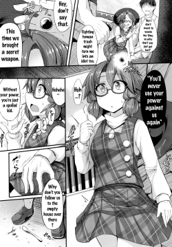 Page 6 of Namaiki JK Sumireko-chan ga Ayatsura Rape!!
