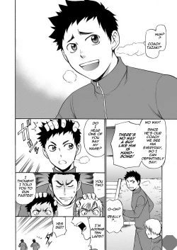 Page 4 of Taiiku no Sensei wa Boku no 〇〇〇!!