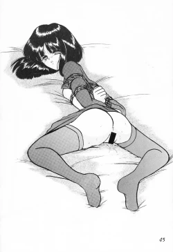 Page 46 of Silent Saturn S Specialshūnen kinen hon