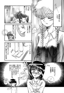 Page 61 of Pretty! 4