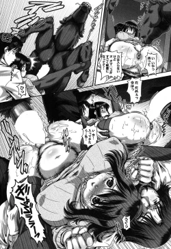 Page 69 of COMIC MILF 2017-04 Vol. 35