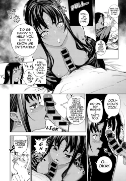 Page 8 of Izayoi no Tsuki | Waning Moon