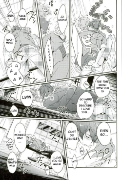 Page 16 of Zetsurin Morisawa ga Gouin Sugite Utsu