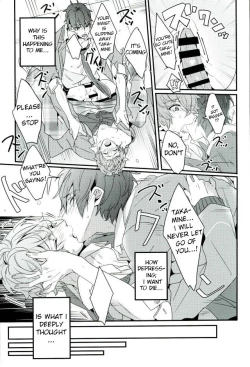 Page 18 of Zetsurin Morisawa ga Gouin Sugite Utsu