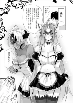 Page 5 of hepatica2.0