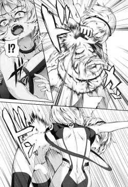 Page 134 of T.F.S. Training For Sex Ch. 1-4 + Extra Chapter