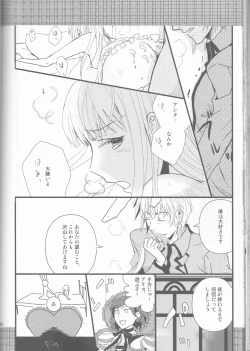 Page 134 of Name of Rose