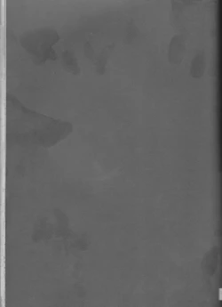 Page 79 of Name of Rose