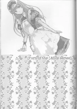 Page 99 of Name of Rose