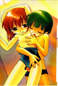 Page 3 of Itazura Switch