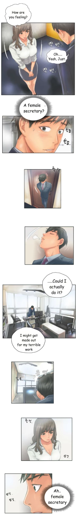 Page 136 of New Face Ch.1-15