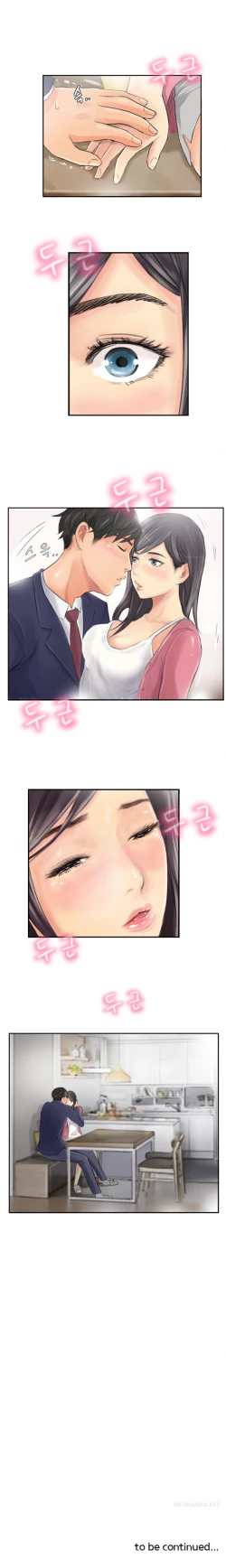 Page 176 of New Face Ch.1-15