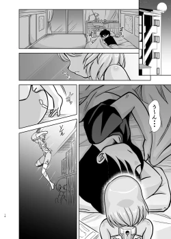 Page 78 of MateriaBu