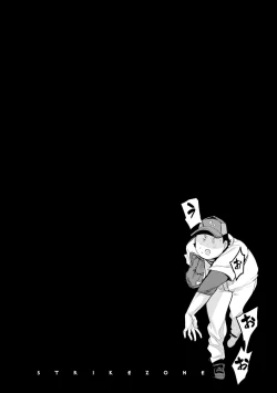 Page 126 of Strike Zone 3