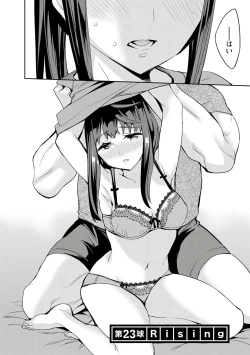 Page 128 of Strike Zone 3