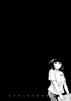 Page 46 of Strike Zone 3