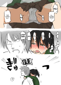 Page 11 of Ecchi na Ka ni Gochuui o!| Beware the Ecchi Mosquito!