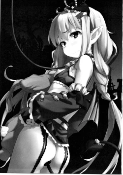 Page 2 of Inzei Seikatsu