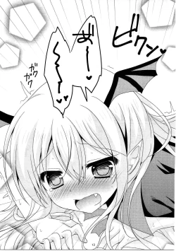 Page 12 of Kawaii Otouto ni Gohoubi o