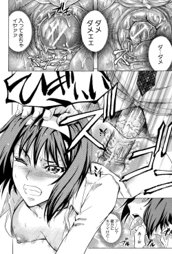 Page 189 of W-C Water Closet