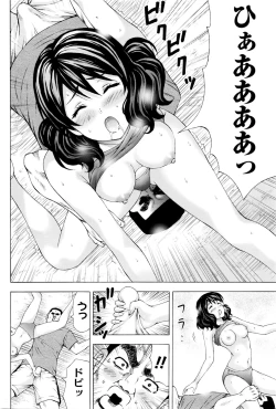 Page 70 of Joriku! Ch. 1-12