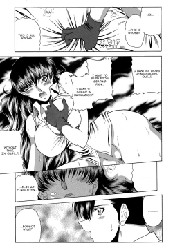 Page 17 of ZONE 42 Un perro de la caza mojado