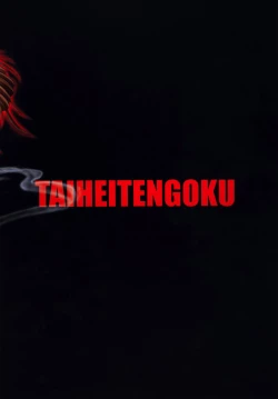 Page 29 of ZONE 42 Un perro de la caza mojado