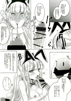 Page 8 of Bunny Mokotan to Nakayoshi Sex