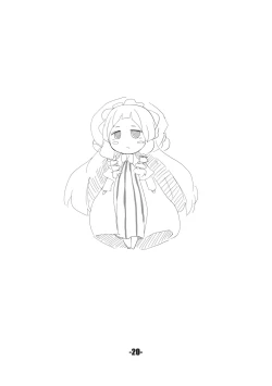 Page 19 of ENADRI Trinity!