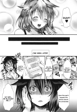 Page 13 of Kono Natsu, Shoujo wa Bitch ni Naru. - Bitch in Summer