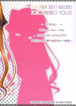 Page 30 of Josou Musuko Vol. 05