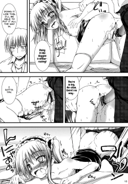 Page 18 of Ware wa Tomodachi Nado Iranu | Friends are not a necessity