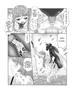 Page 19 of Chou Mushi Giga Ni